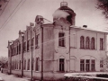 kool1925.jpg